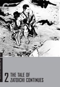 O Conto de Zatoichi Continua (Zoku Zatôichi monogatari)