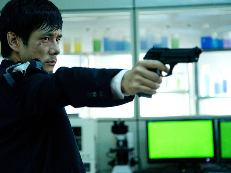 Foto 3 de Genome Hazard