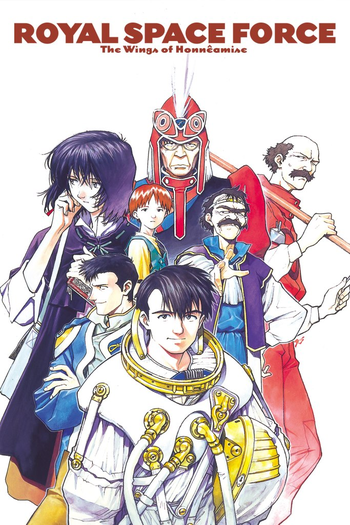  de Filme The Wings of Honneamise  (1987)