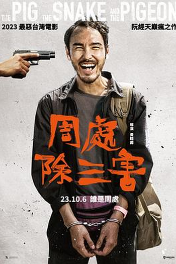  de Filme Os Três Males (2023)