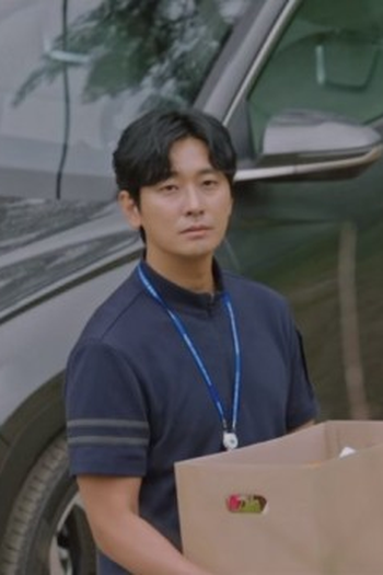 Poster de Episódio 13회 (2021)