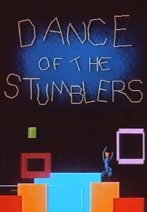 Dance of the Stumblers (Dance of the Stumblers)