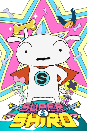Poster de Franquia SUPER SHIRO (2019)