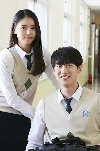 Poster de Série To Me To You (2021)