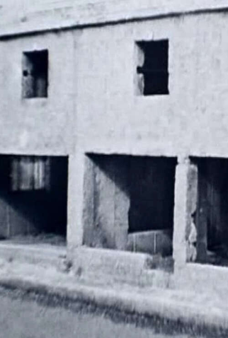 Poster 1 de Curta We the People (2004)