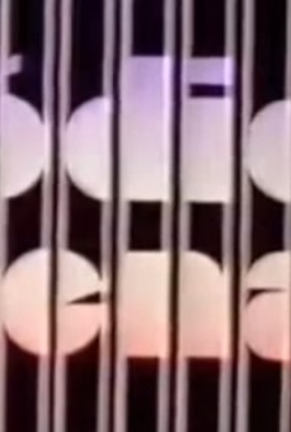 Poster 1 de TV Código Penal (1981)