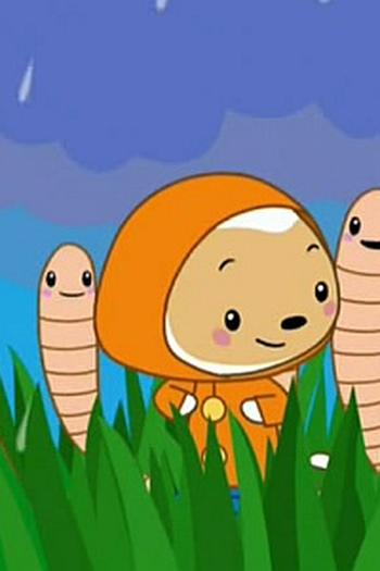 Poster de Episódio Rain or Shine (2008)