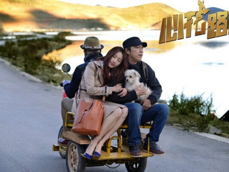 Foto 5 de Breakup Buddies