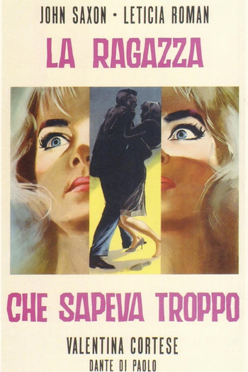  de Filme A Garota Que Sabia Demais (1963)
