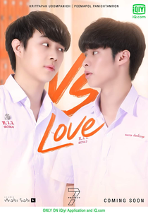 7 Project: VS LOVE (VS LOVE)