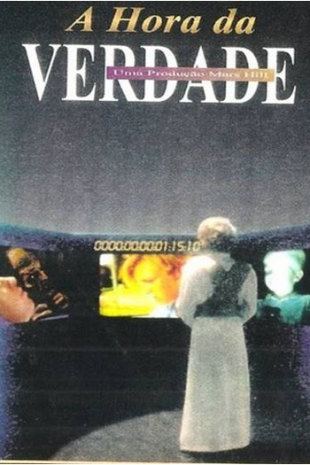 Poster de Filme A hora da Verdade (1992)