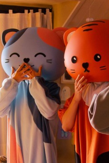 Poster de Episódio Febre (2023)