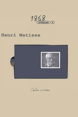Henri Matisse (Henri Matisse)