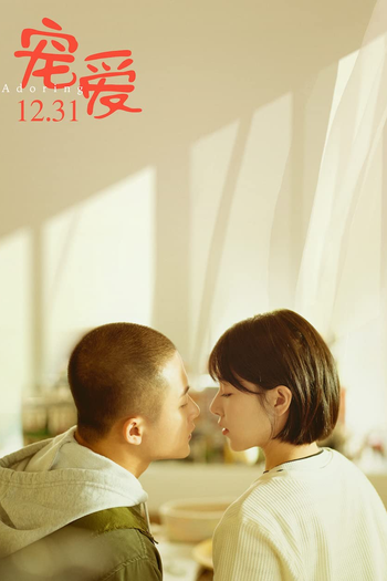  de Filme Adoring (2019)