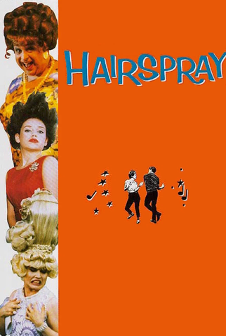 Poster 11 de Filme Hairspray: E Éramos Todos Jovens (1988)