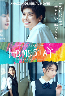 Homestay - Poster / Capa / Cartaz - Oficial 1
