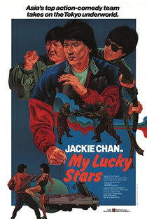 Estrelas do Kung Fu - Poster / Capa / Cartaz - Oficial 3