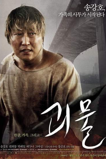  de Filme O Hospedeiro (2006)