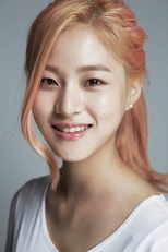 Lee Soo-Kyung (II)