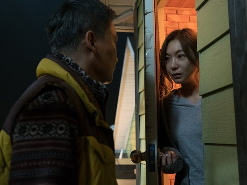 Foto 1 de The Pension