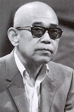 Taiji Tonoyama
