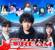DREAM STAGE