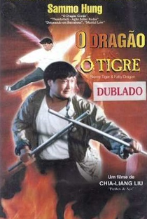 O Dragão e o Tigre - Poster / Capa / Cartaz - Oficial 2