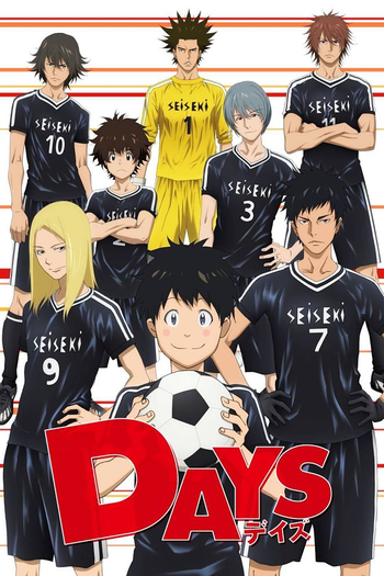 Poster de Franquia デイズ (2016)