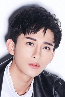 Chen Si Qi - Poster 1