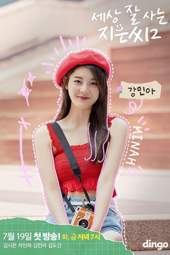  de Série Miss Independent Ji Eun 2 (2019)