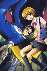 Majin Tantei Nougami Neuro (Majin Tantei Nougami Neuro)