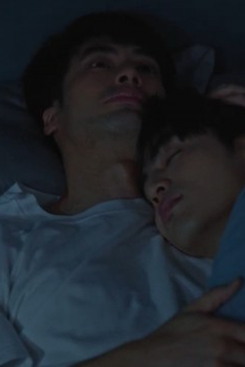 Poster de Episódio ไม่ไว้วางใจ (2025)
