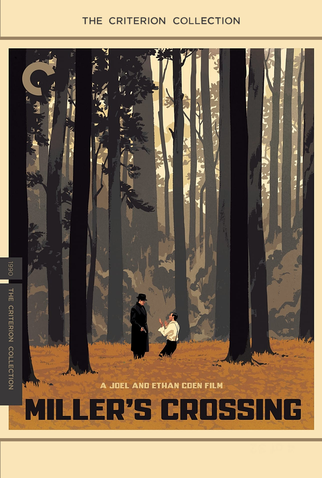 Poster 11 de Filme Ajuste Final (1990)