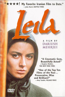 Leila - Poster / Capa / Cartaz - Oficial 1