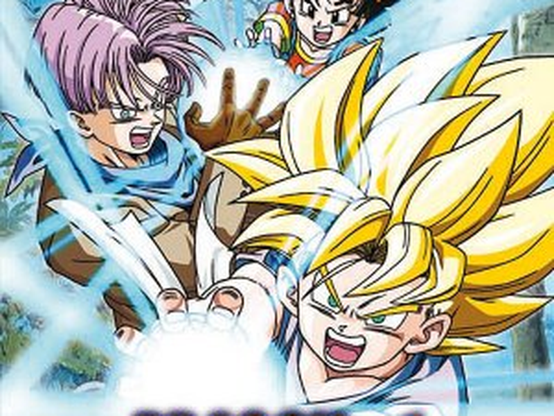 Foto 3 de Dragon Ball GT: Saga Viagem Pelo Universo