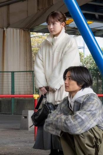 Poster de Episódio (9) (2025)