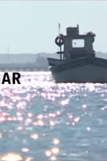 Meu Lugar (Meu Lugar)