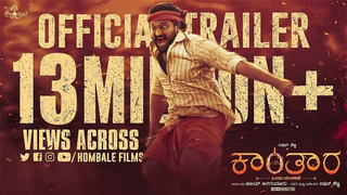 Trailer: Kantara Official Trailer | Rishab Shetty | Vijay Kiragandur | Hombale Films | In Cinemas 30 Sep 2022