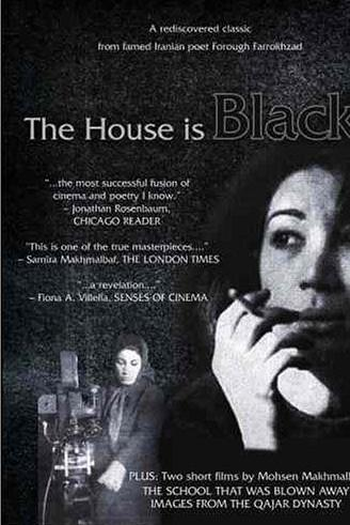  de Curta A Casa é Escura (1963)