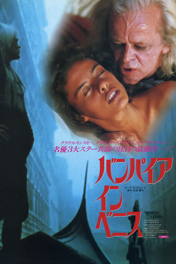  de Filme Drácula em Veneza (1988)