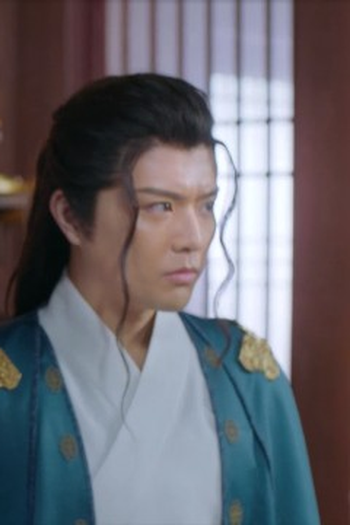 Poster de Episódio 第16集 (2021)
