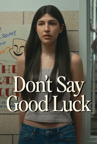Poster 4 de Filme Não Deseje Boa Sorte (2026)