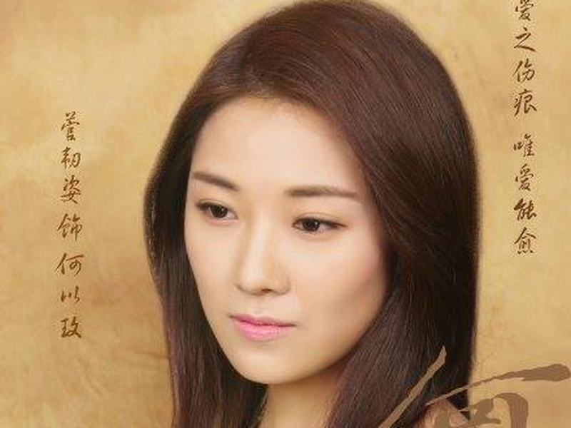 Foto 5 de My Sunshine