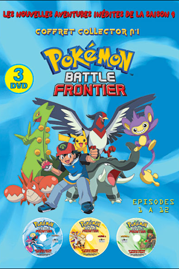 Poster de Série Pokémon (9ª Temporada: Batalha da Fronteira) (2005)