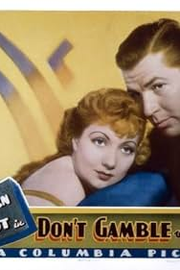 Poster de Filme No Jogo do Amor (1936)