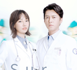 Surgeons