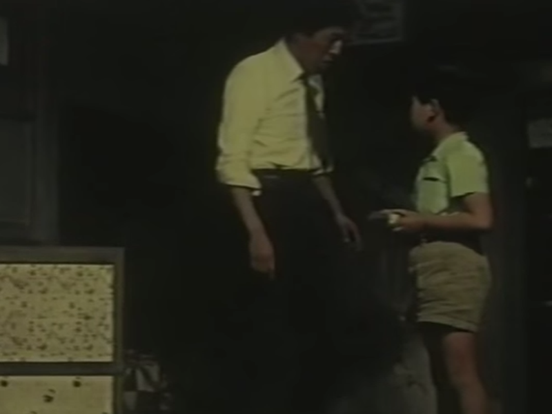 Foto 1 de O Corvo Amarelo