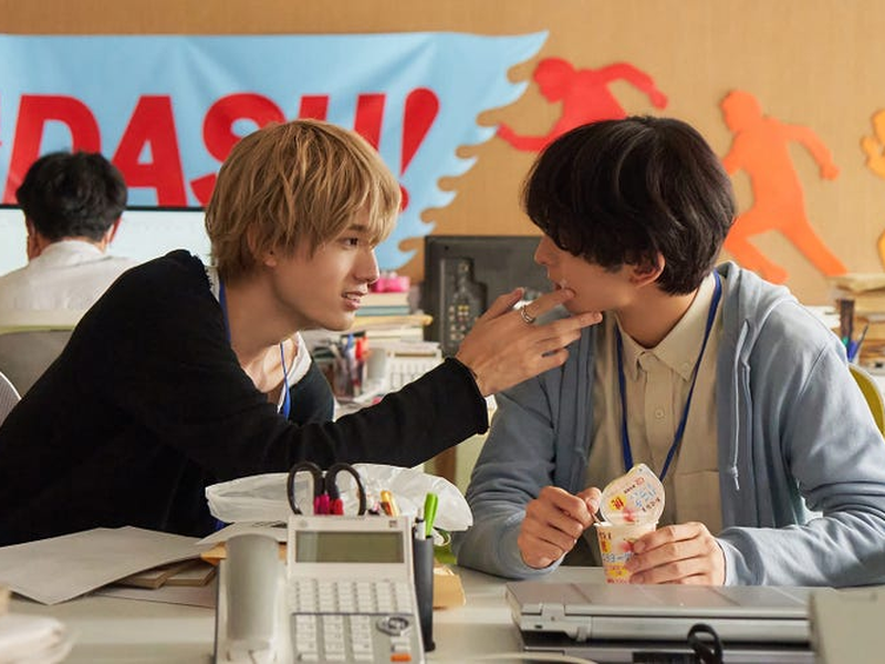 Foto 1 de Ameiro Paradox