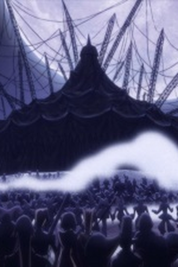 Poster de Episódio フランシーヌ (2018)