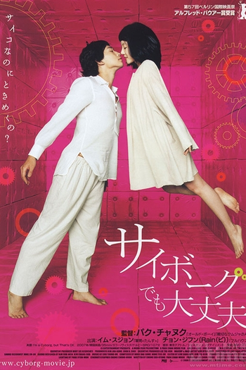  de Filme Eu Sou um Cyborg, e Daí? (2006)